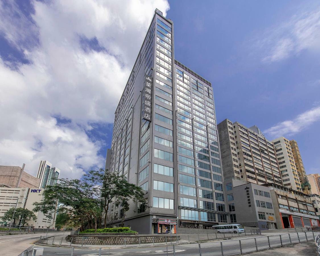 Dorsett Tsuen Wan, Hong Kong Hotel Exterior photo